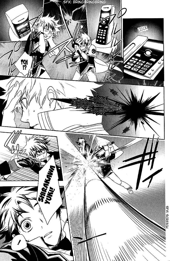 Page 15 Chapter 20 di[e]ce