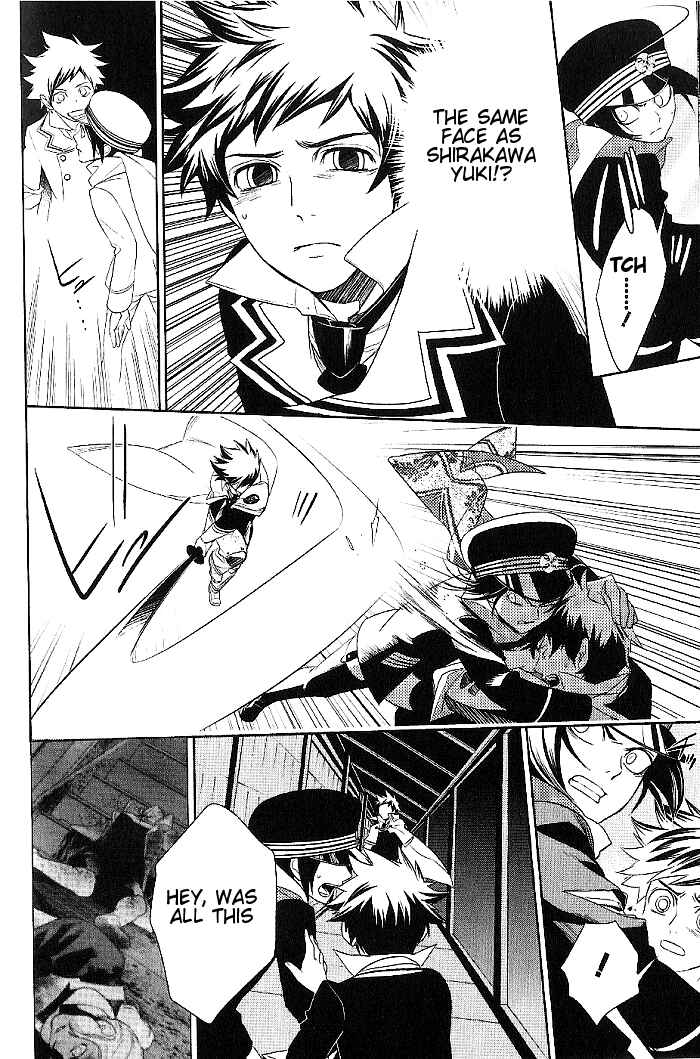 Page 18 Chapter 20 di[e]ce