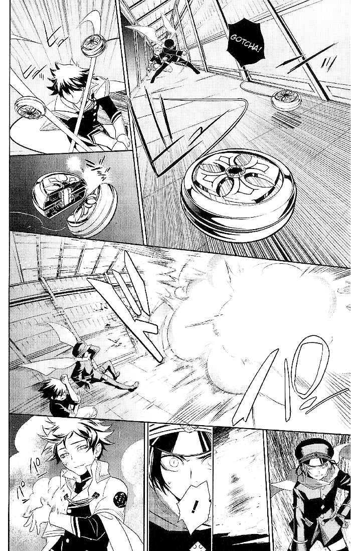 Page 20 Chapter 20 di[e]ce