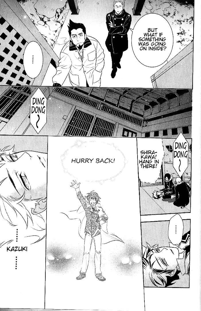 Page 28 Chapter 20 di[e]ce
