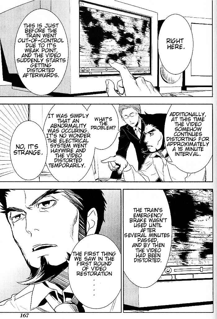 Page 7 Chapter 20 di[e]ce