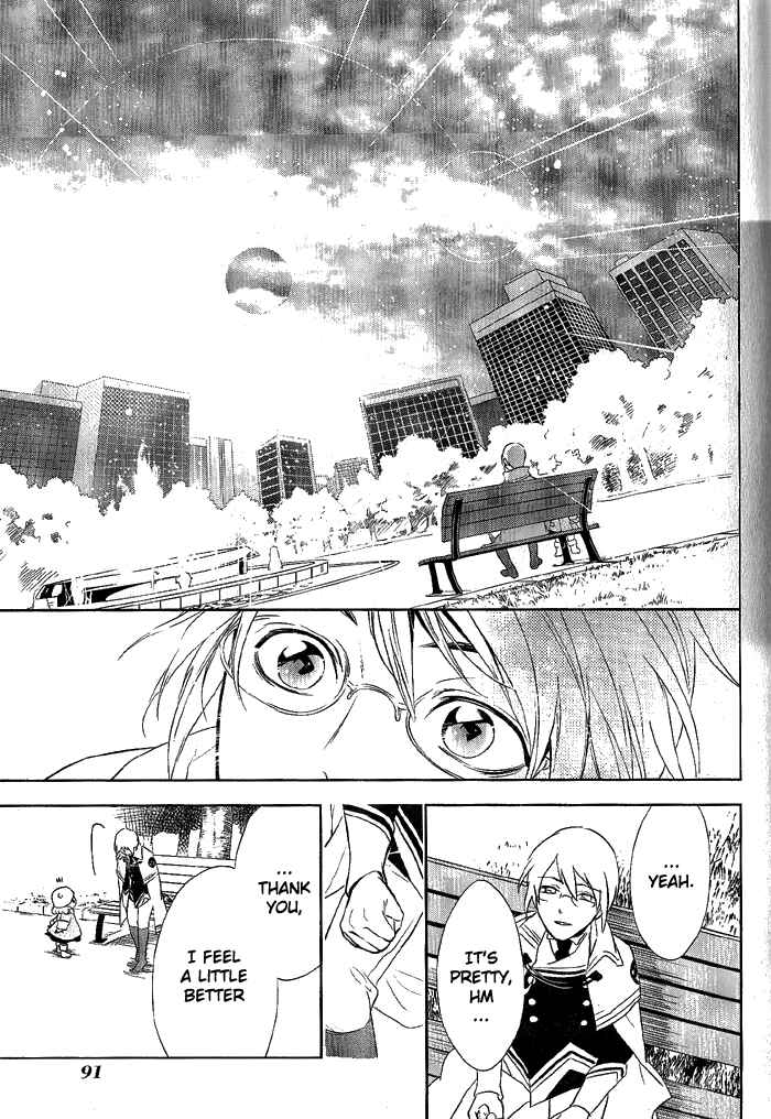 Page 11 Chapter 24 di[e]ce