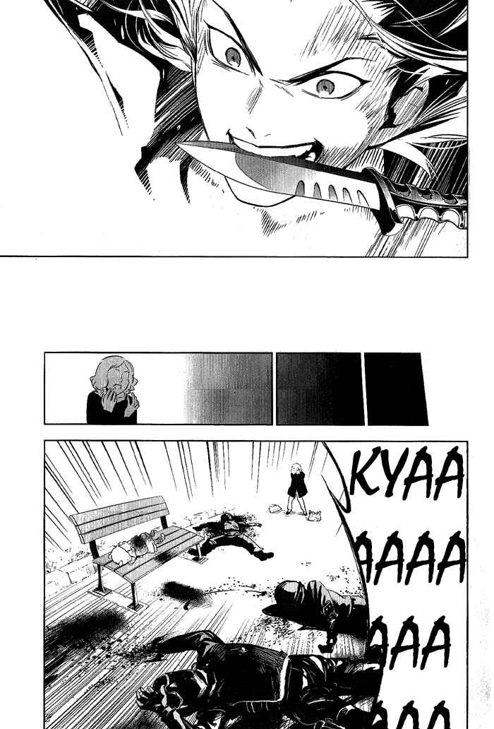 Page 19 Chapter 24 di[e]ce