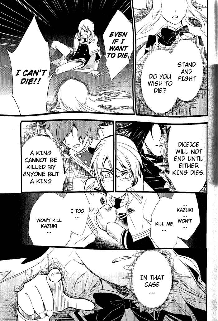 Page 21 Chapter 24 di[e]ce