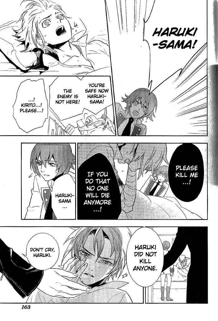 Page 23 Chapter 24 di[e]ce