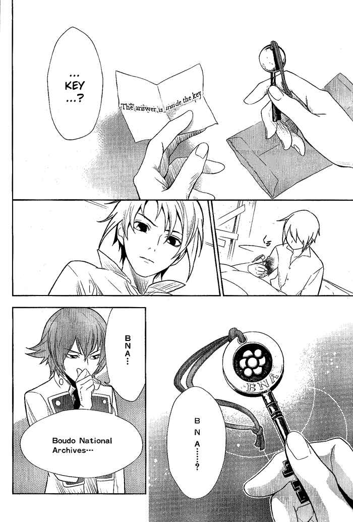 Page 26 Chapter 24 di[e]ce