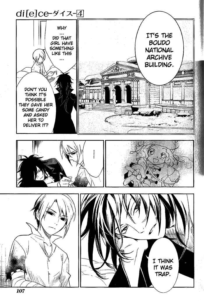 Page 27 Chapter 24 di[e]ce