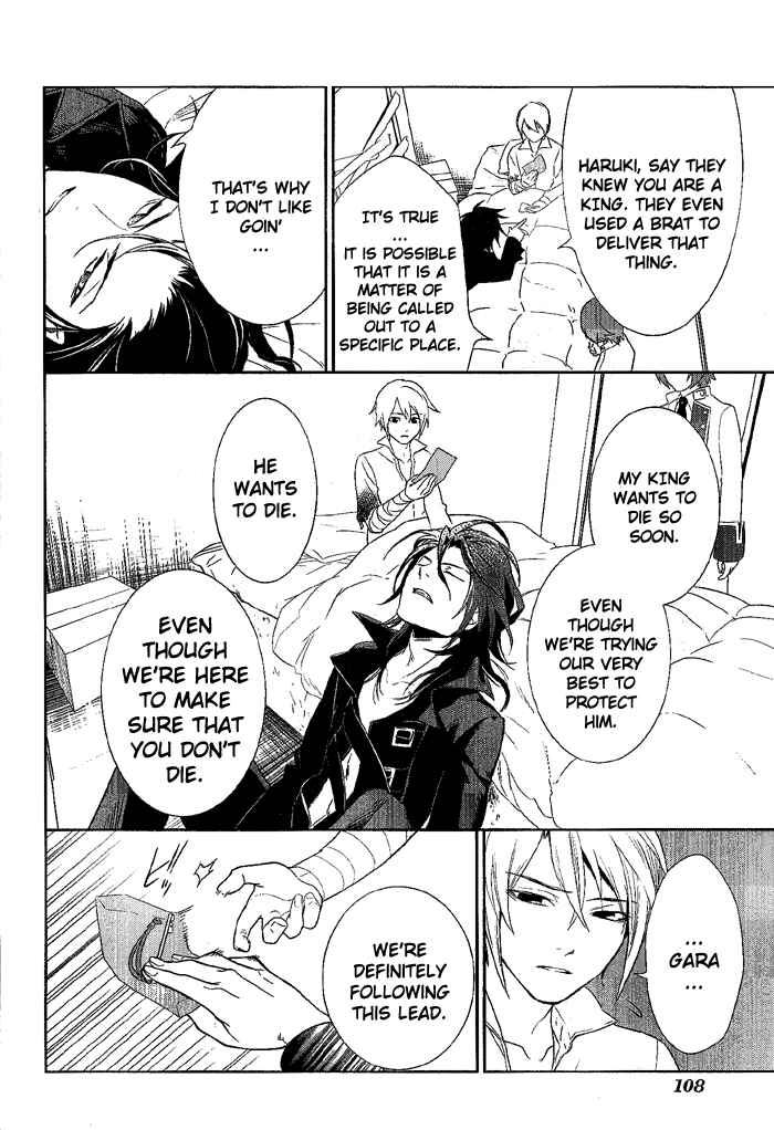 Page 28 Chapter 24 di[e]ce