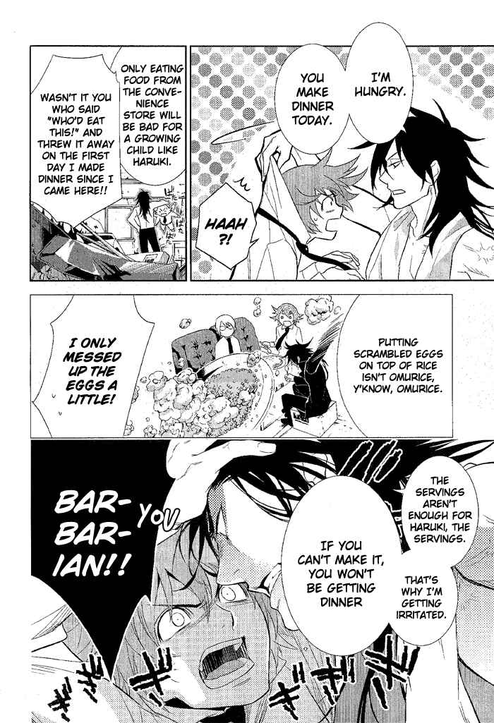 Page 4 Chapter 24 di[e]ce