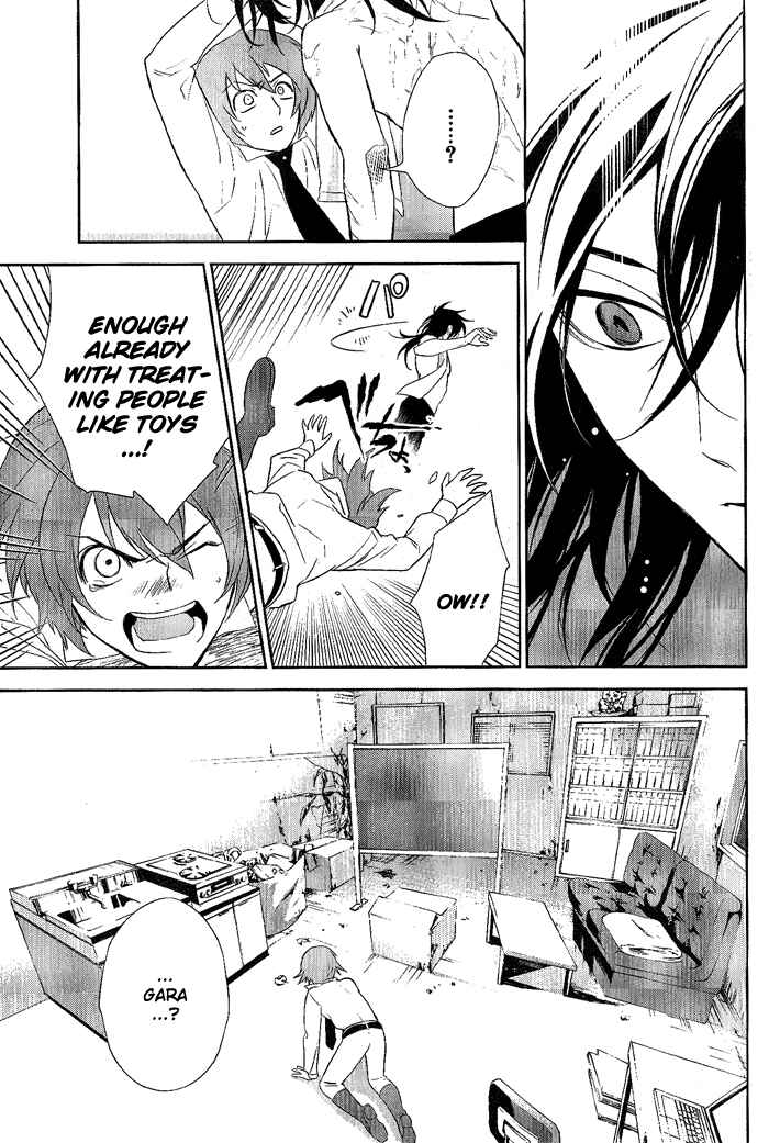 Page 5 Chapter 24 di[e]ce