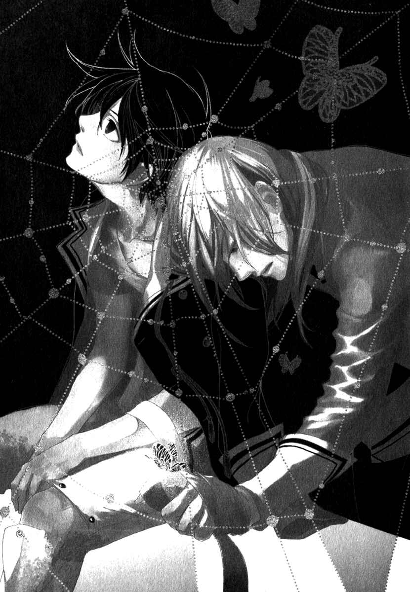 Page 1 Chapter 15 di[e]ce