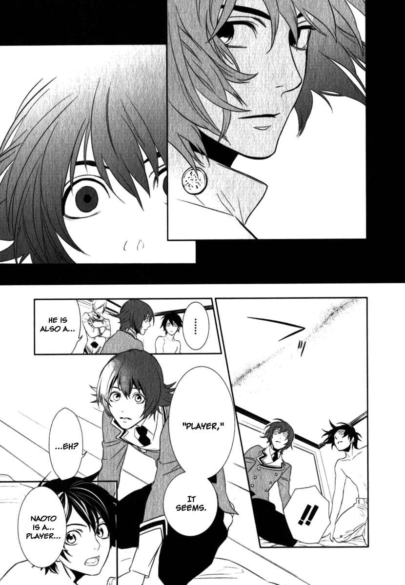 Page 13 Chapter 15 di[e]ce