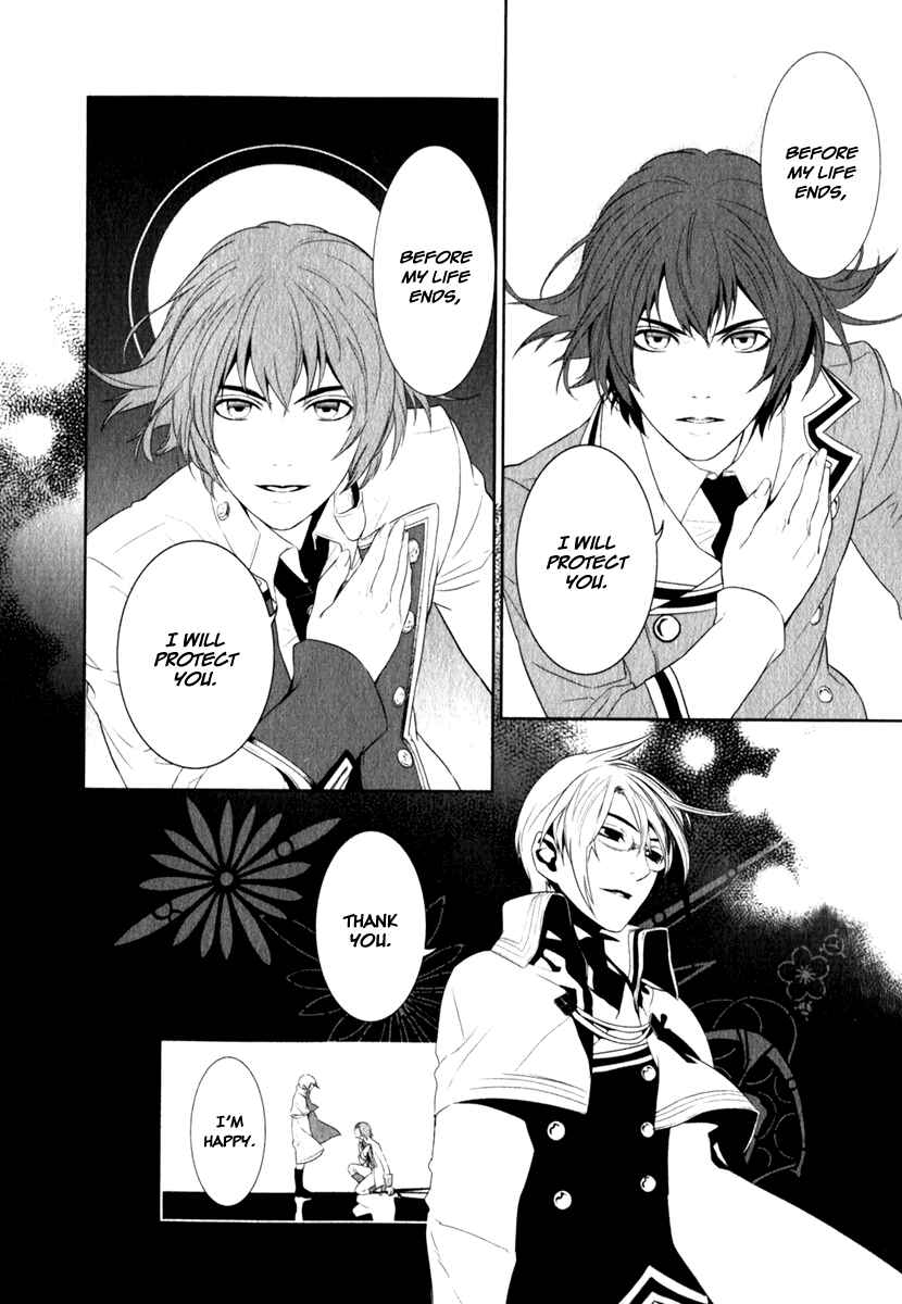 Page 16 Chapter 15 di[e]ce