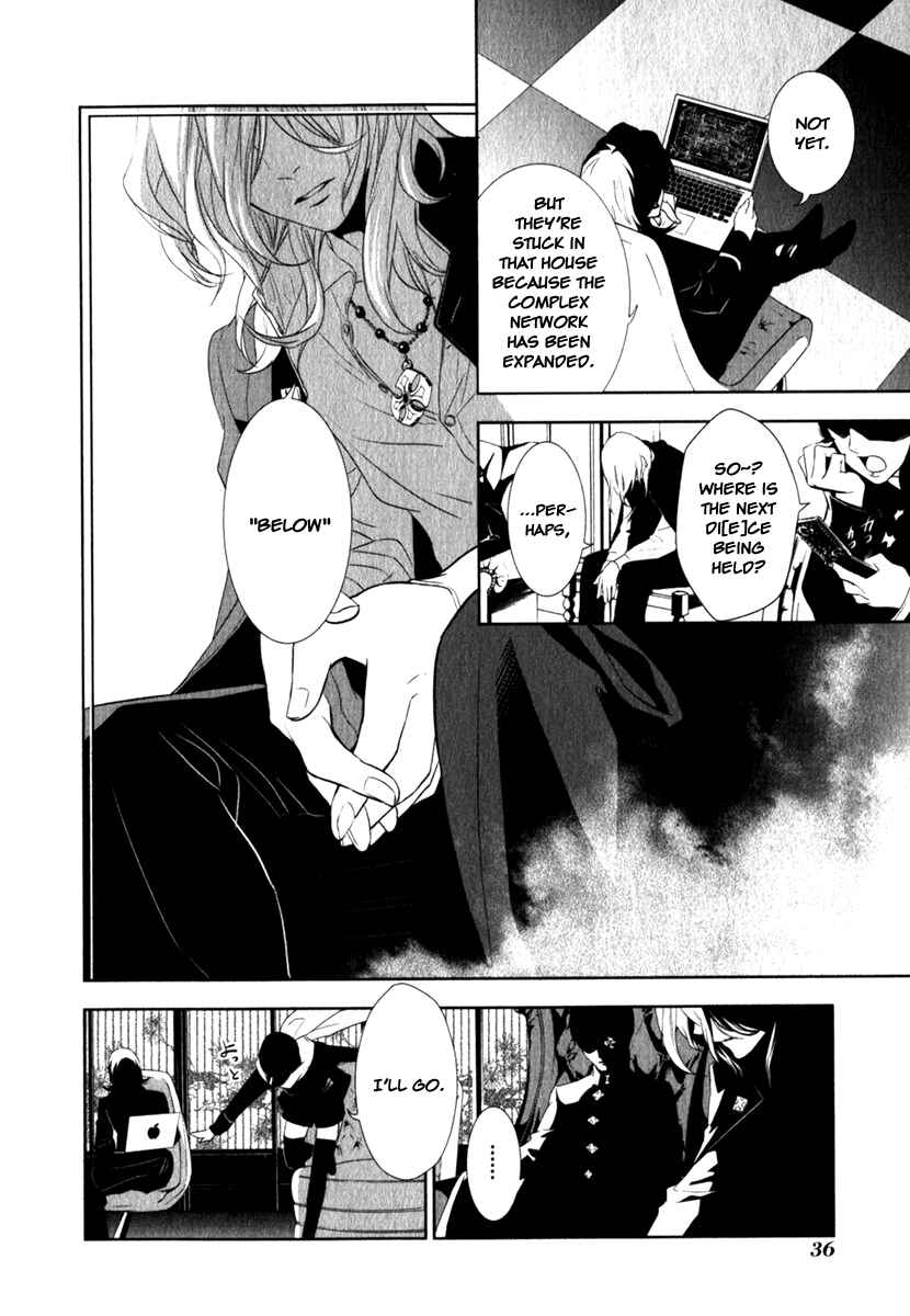 Page 4 Chapter 15 di[e]ce