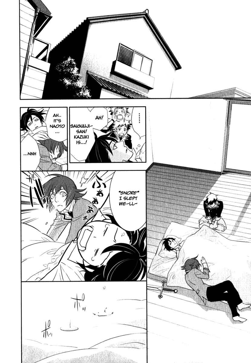 Page 6 Chapter 15 di[e]ce