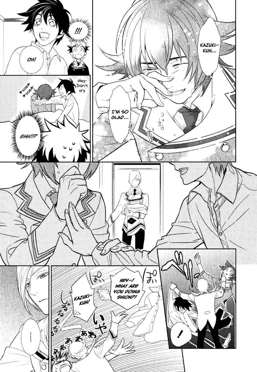 Page 7 Chapter 15 di[e]ce