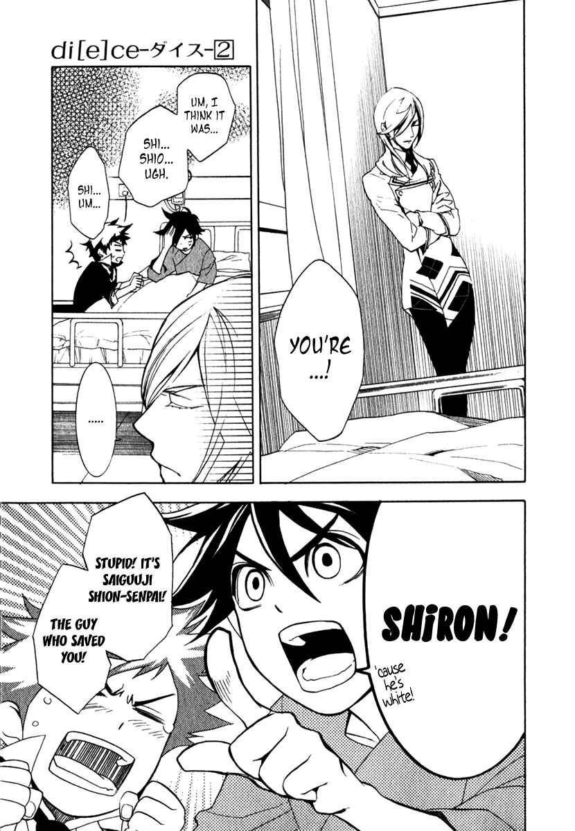 Page 12 Chapter 7 di[e]ce