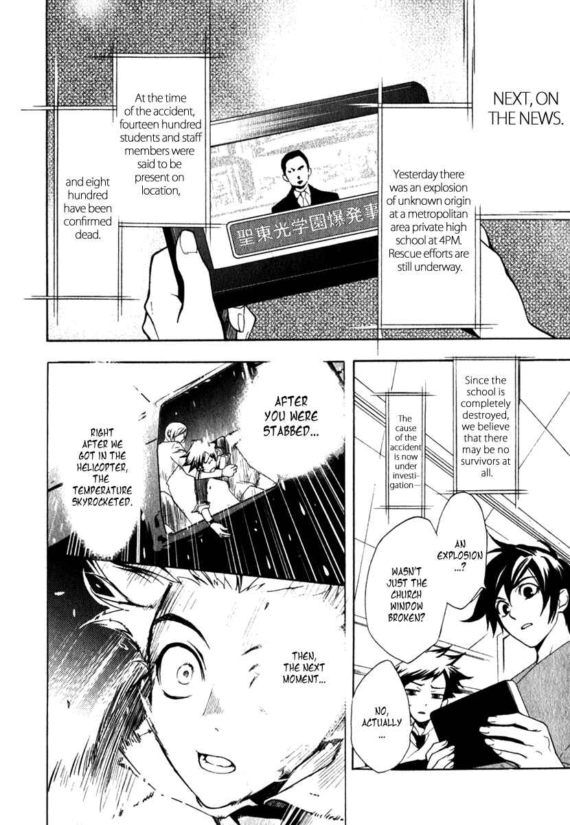 Page 15 Chapter 7 di[e]ce