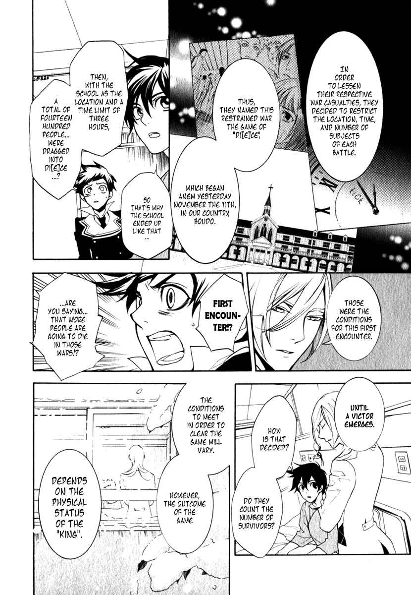 Page 17 Chapter 7 di[e]ce