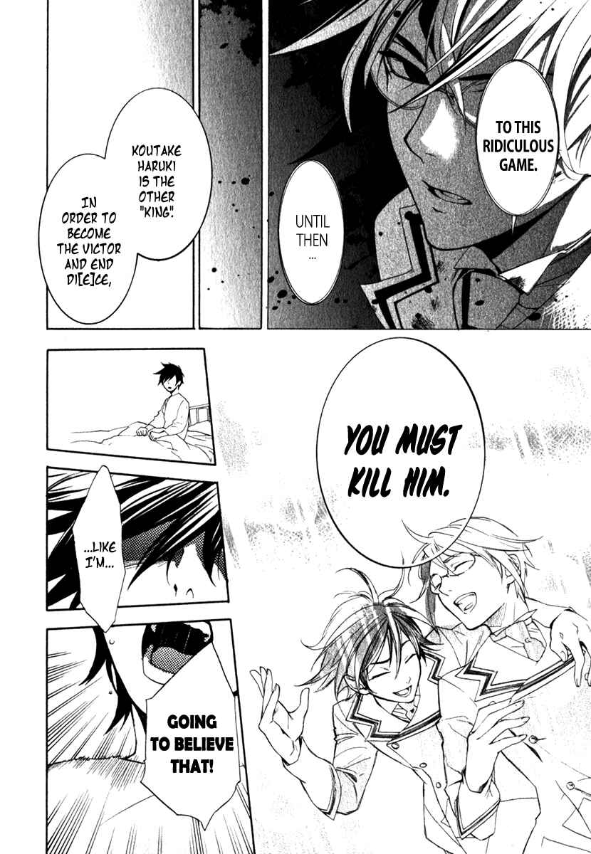Page 19 Chapter 7 di[e]ce