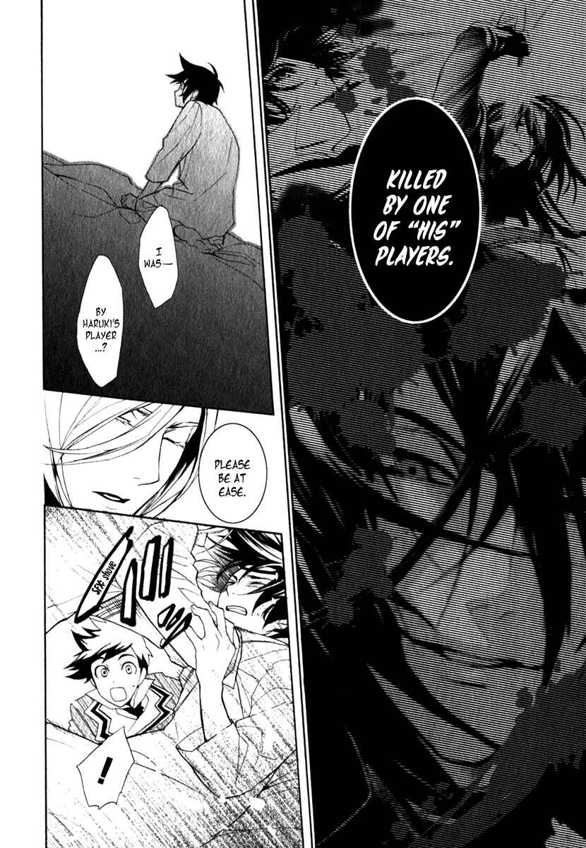 Page 21 Chapter 7 di[e]ce