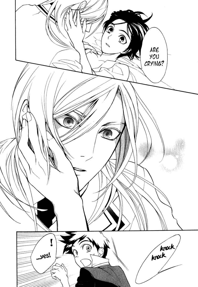 Page 23 Chapter 7 di[e]ce