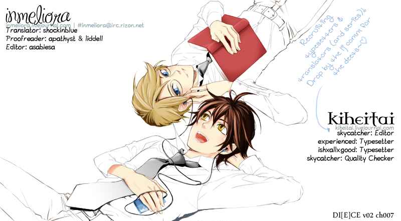 Page 26 Chapter 7 di[e]ce