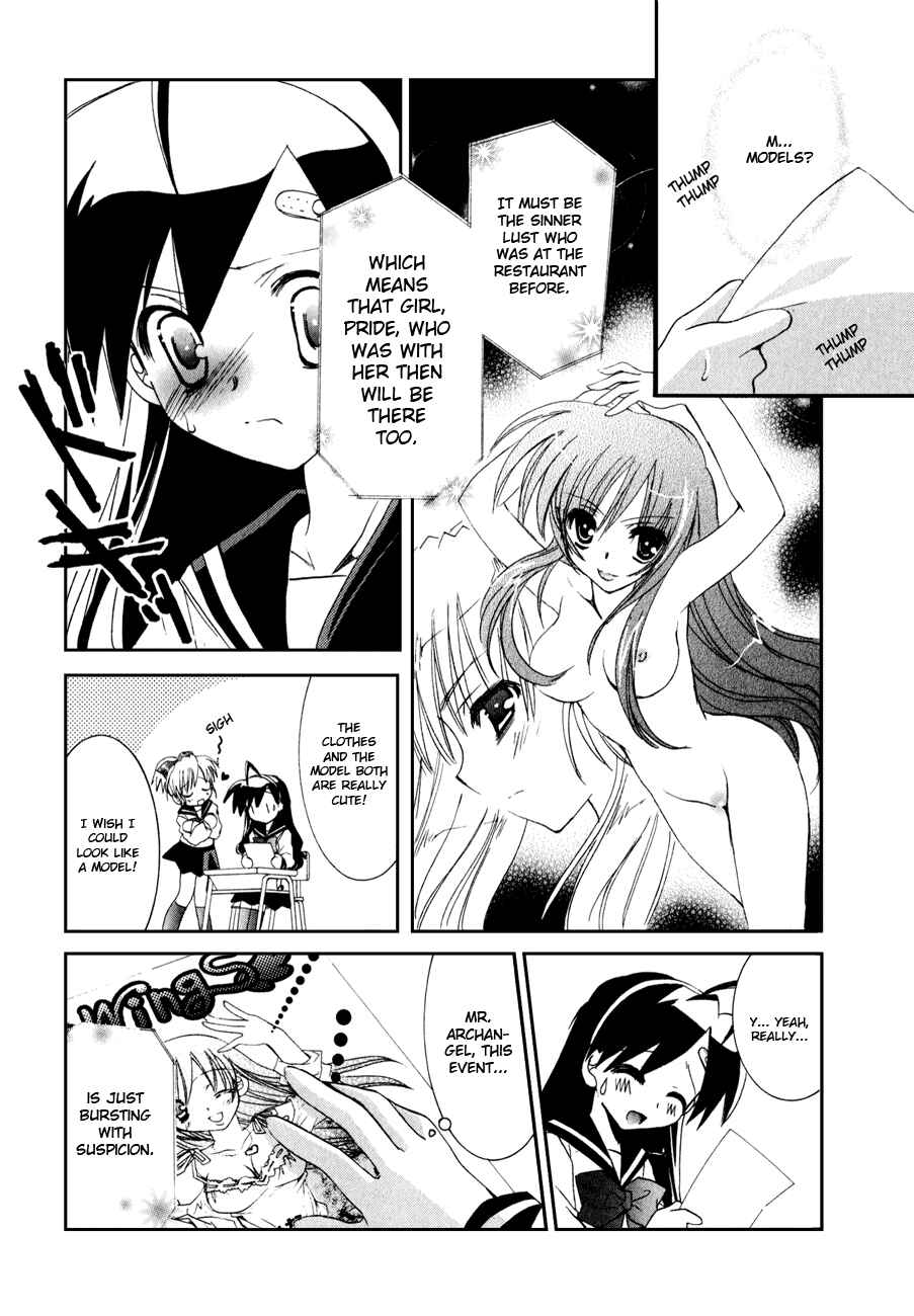 Page 8 Chapter 10 Dei Ecchi Ei