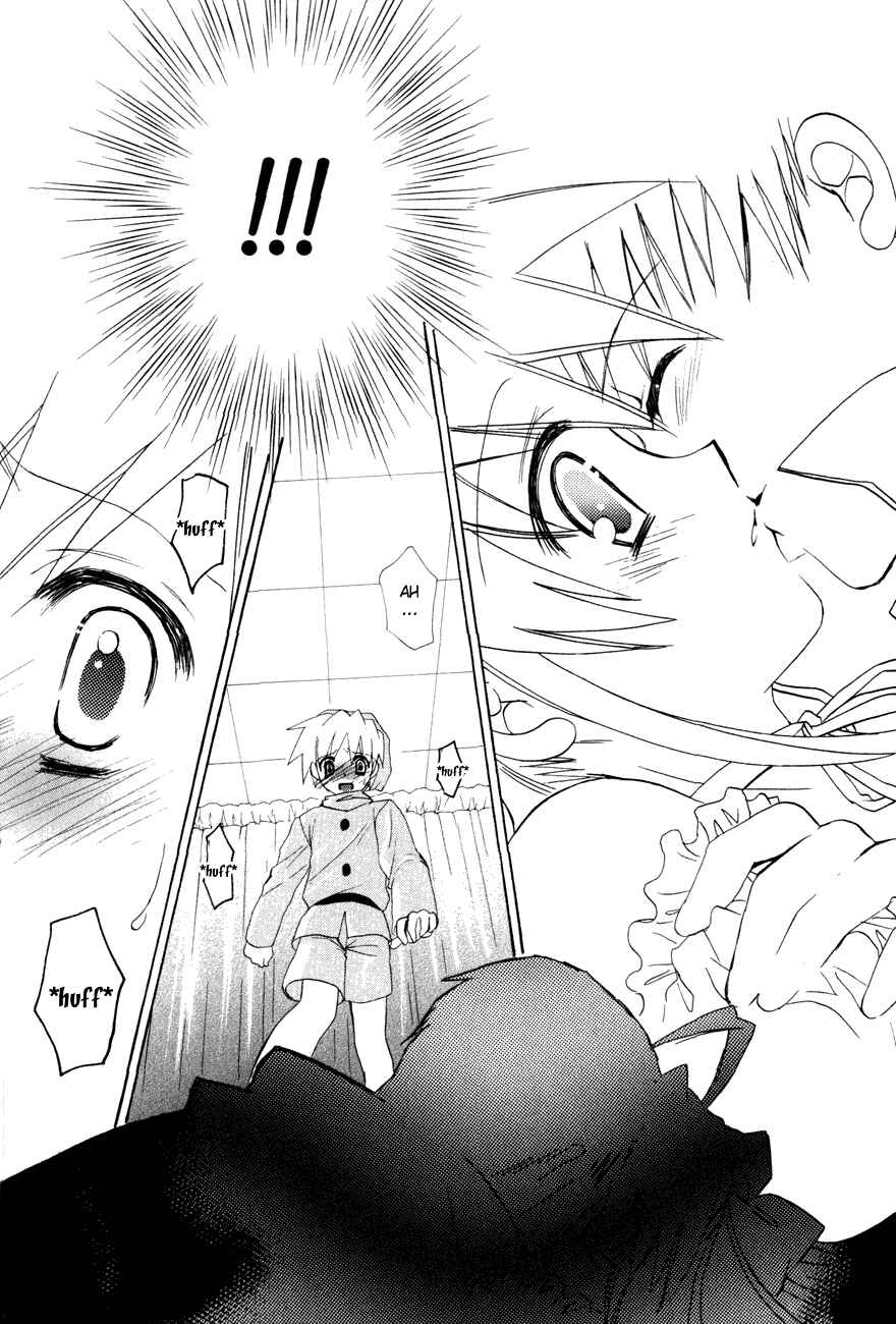 Page 21 Chapter 16 Dei Ecchi Ei