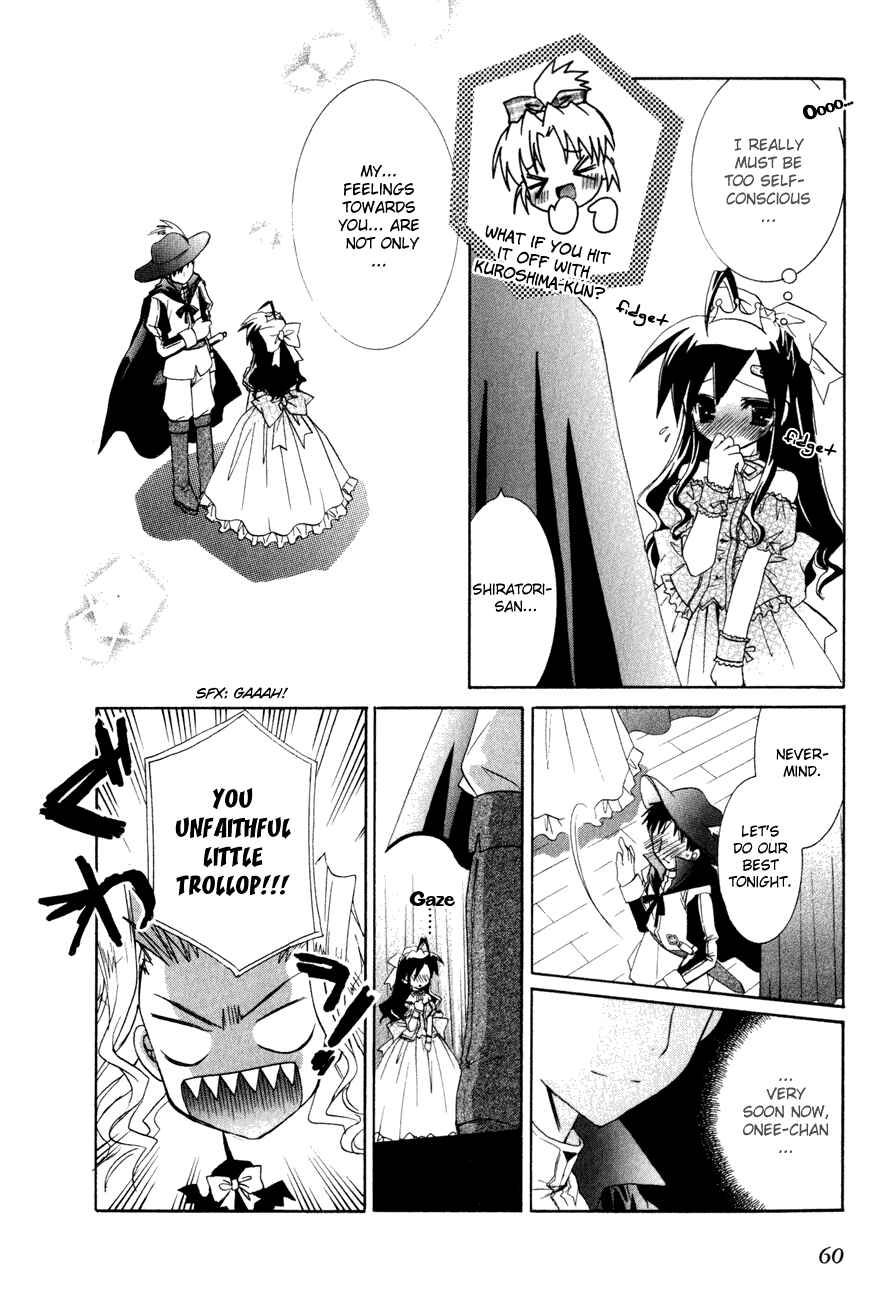 Page 5 Chapter 16 Dei Ecchi Ei