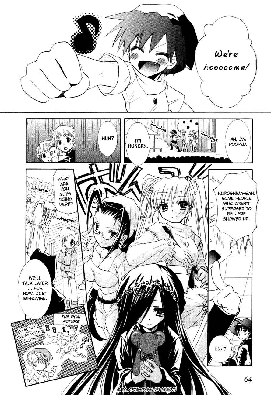 Page 9 Chapter 16 Dei Ecchi Ei