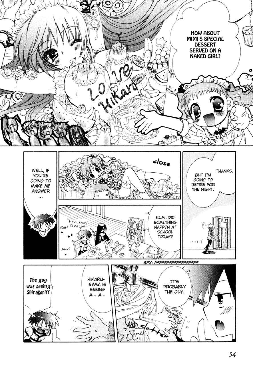 Page 25 Chapter 15 Dei Ecchi Ei