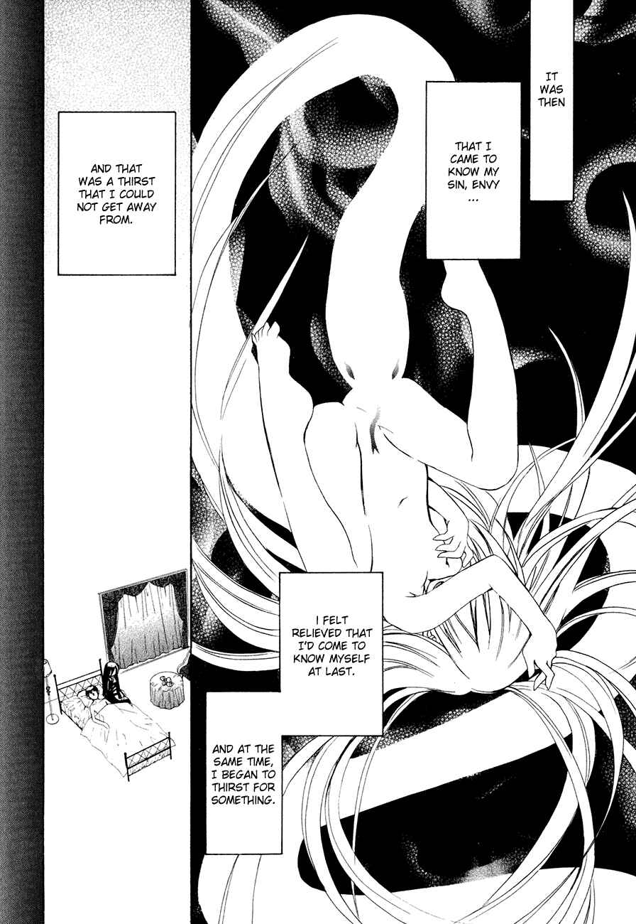 Page 6 Chapter 15 Dei Ecchi Ei