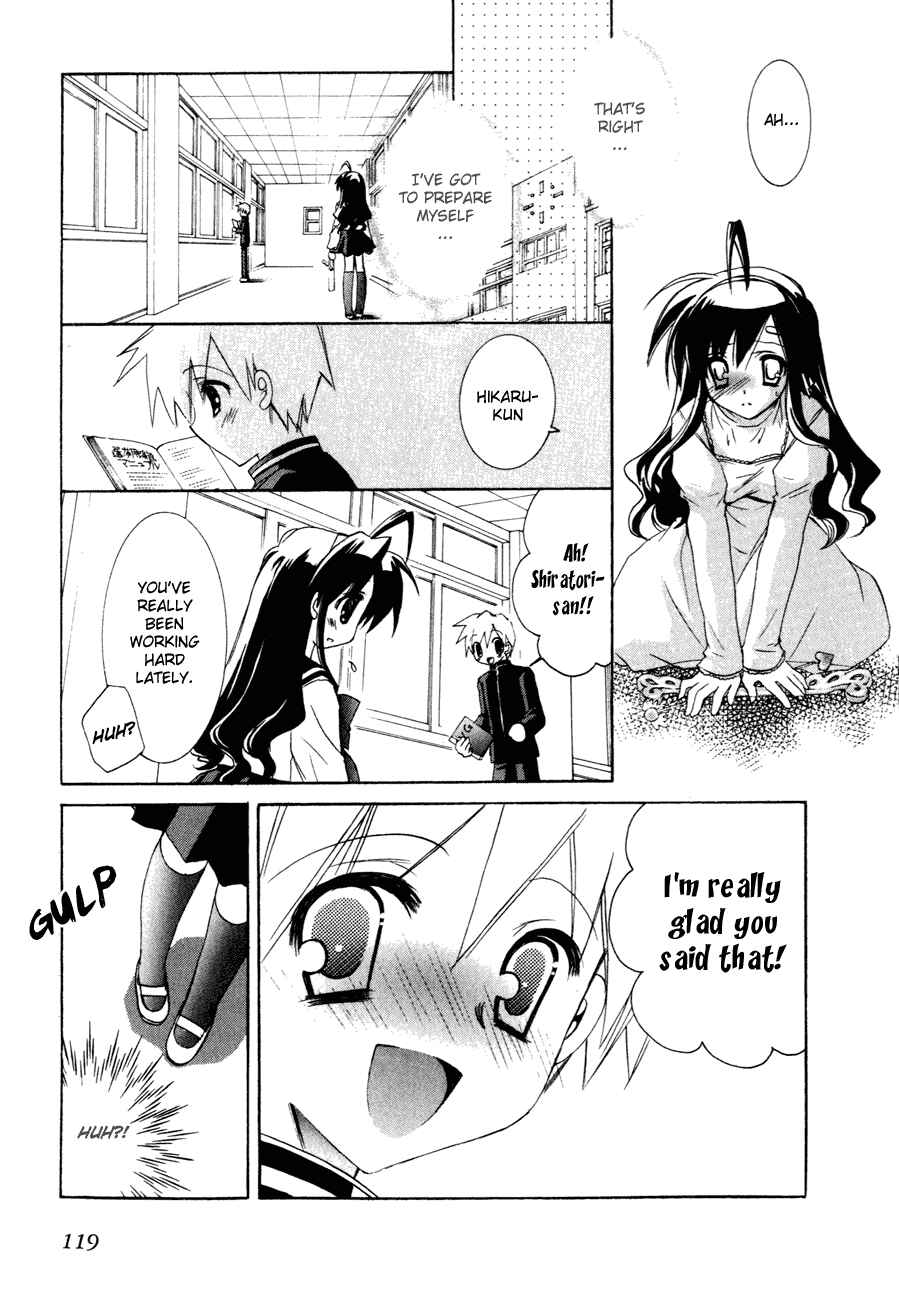 Page 10 Chapter 18 Dei Ecchi Ei