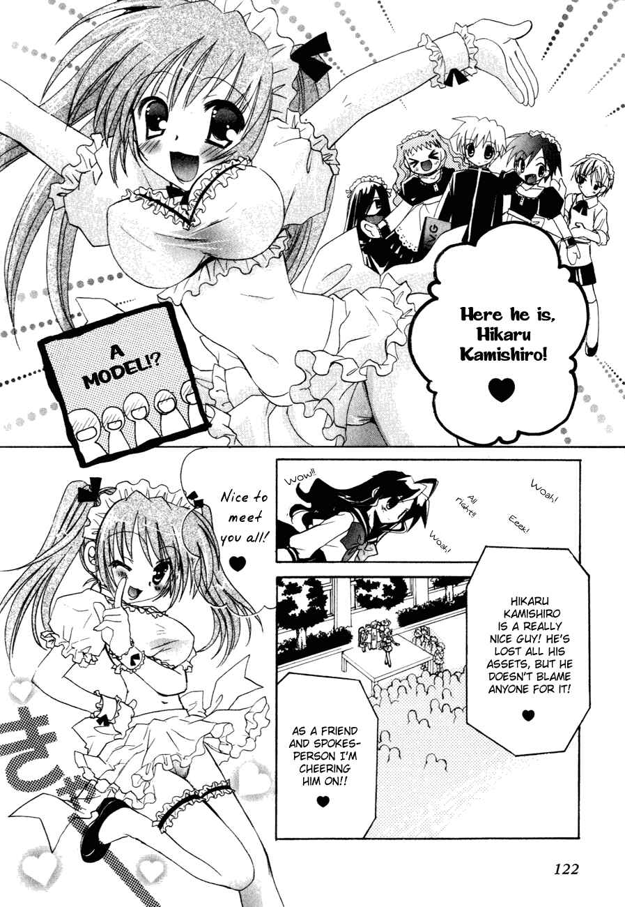 Page 13 Chapter 18 Dei Ecchi Ei