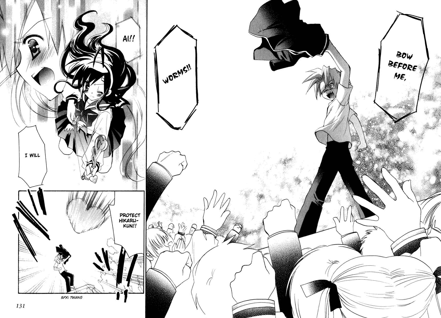 Page 21 Chapter 18 Dei Ecchi Ei