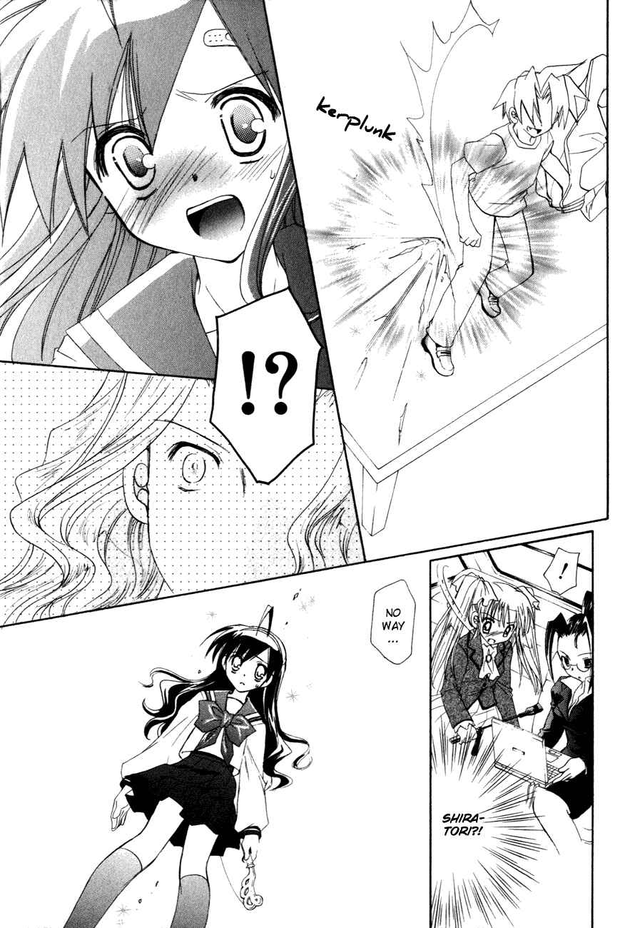 Page 22 Chapter 18 Dei Ecchi Ei