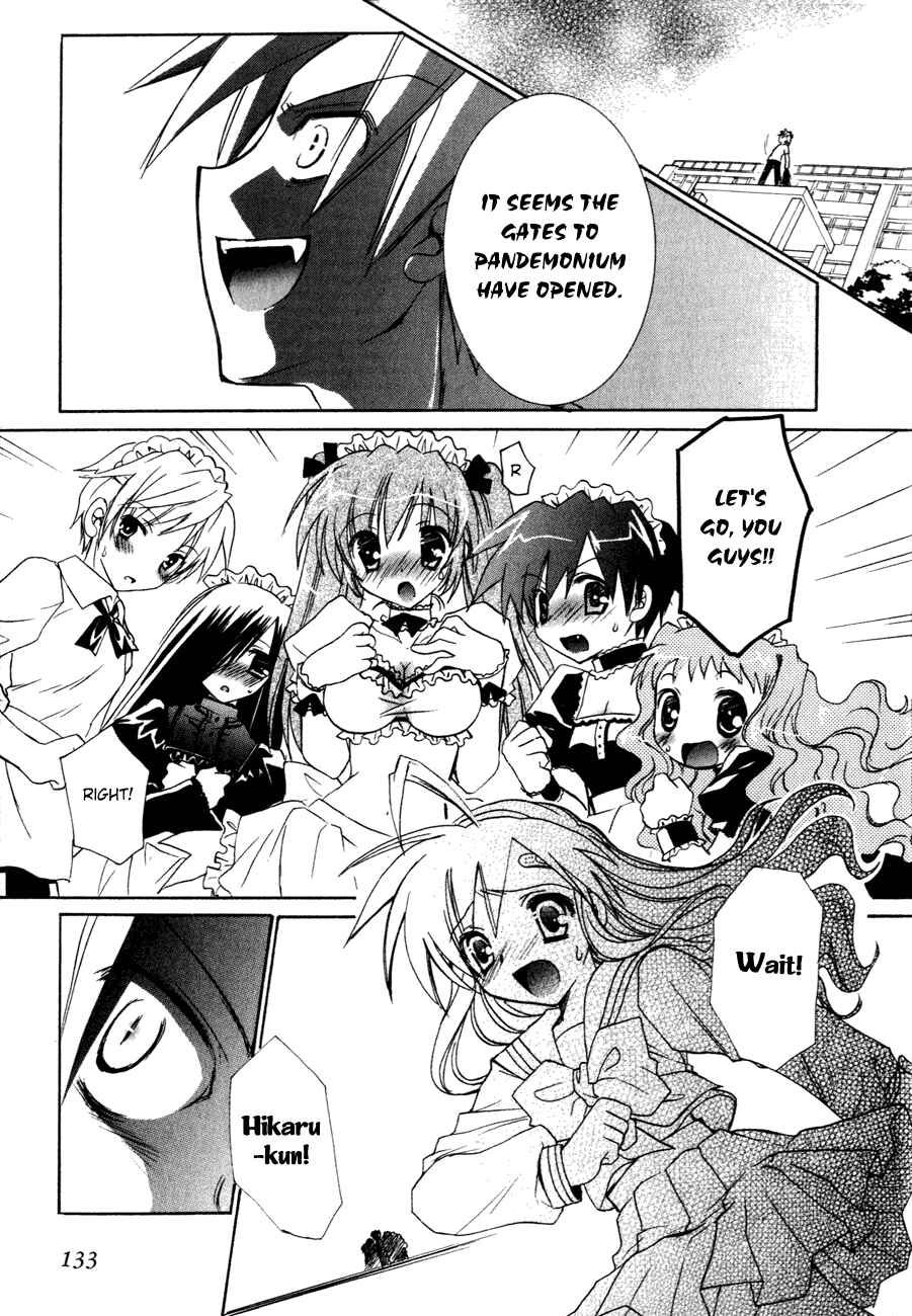 Page 23 Chapter 18 Dei Ecchi Ei