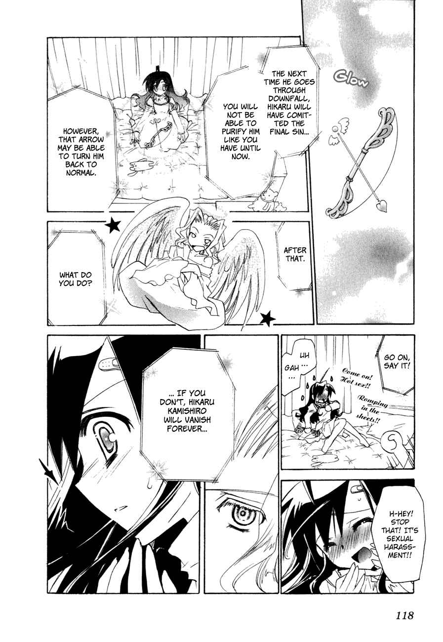 Page 9 Chapter 18 Dei Ecchi Ei