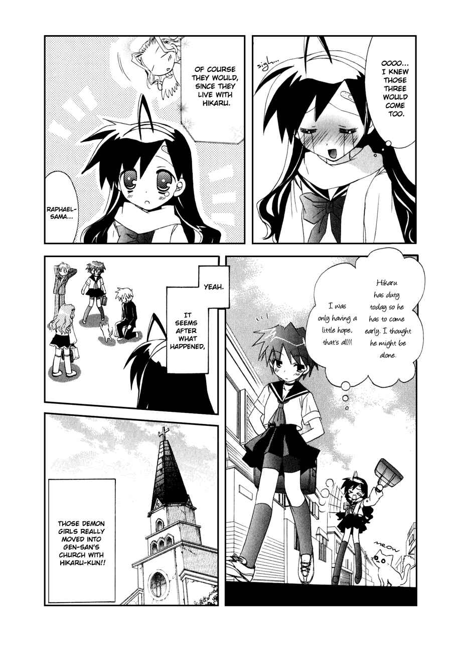 Page 5 Chapter 8 Dei Ecchi Ei