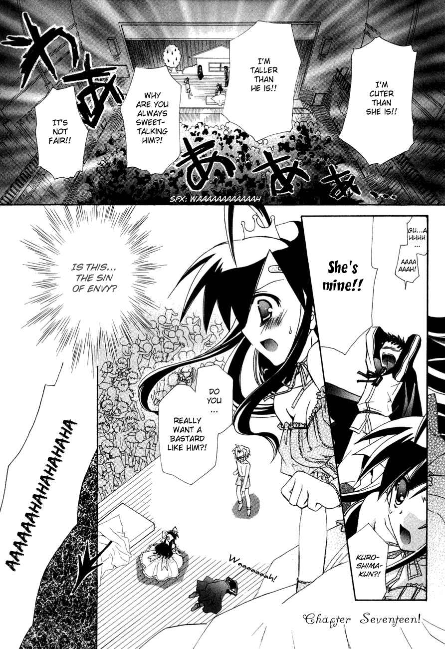 Page 2 Chapter 17 Dei Ecchi Ei