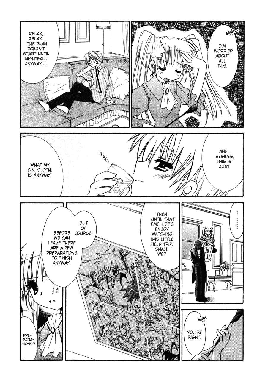 Page 16 Chapter 12 Dei Ecchi Ei