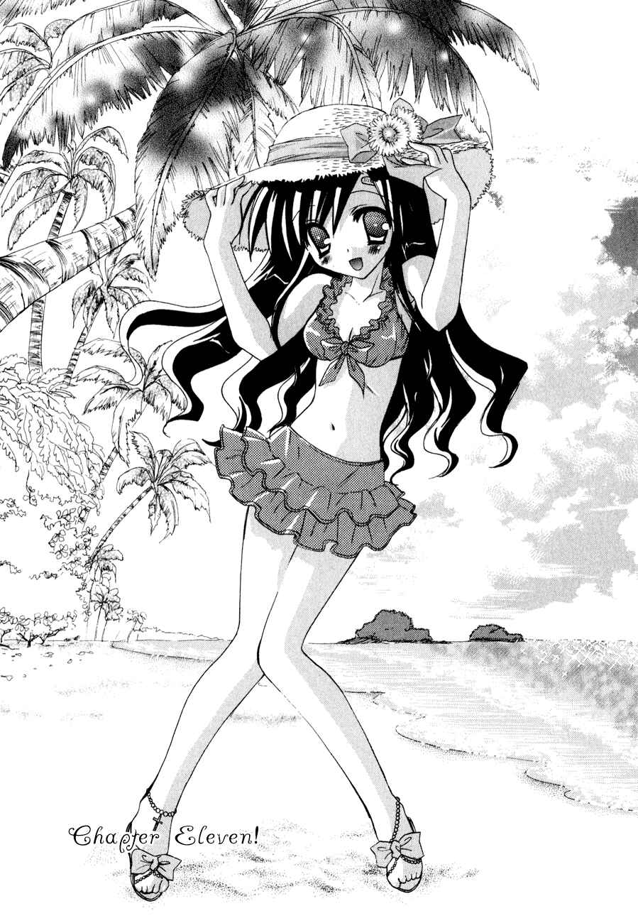 Page 2 Chapter 11 Dei Ecchi Ei