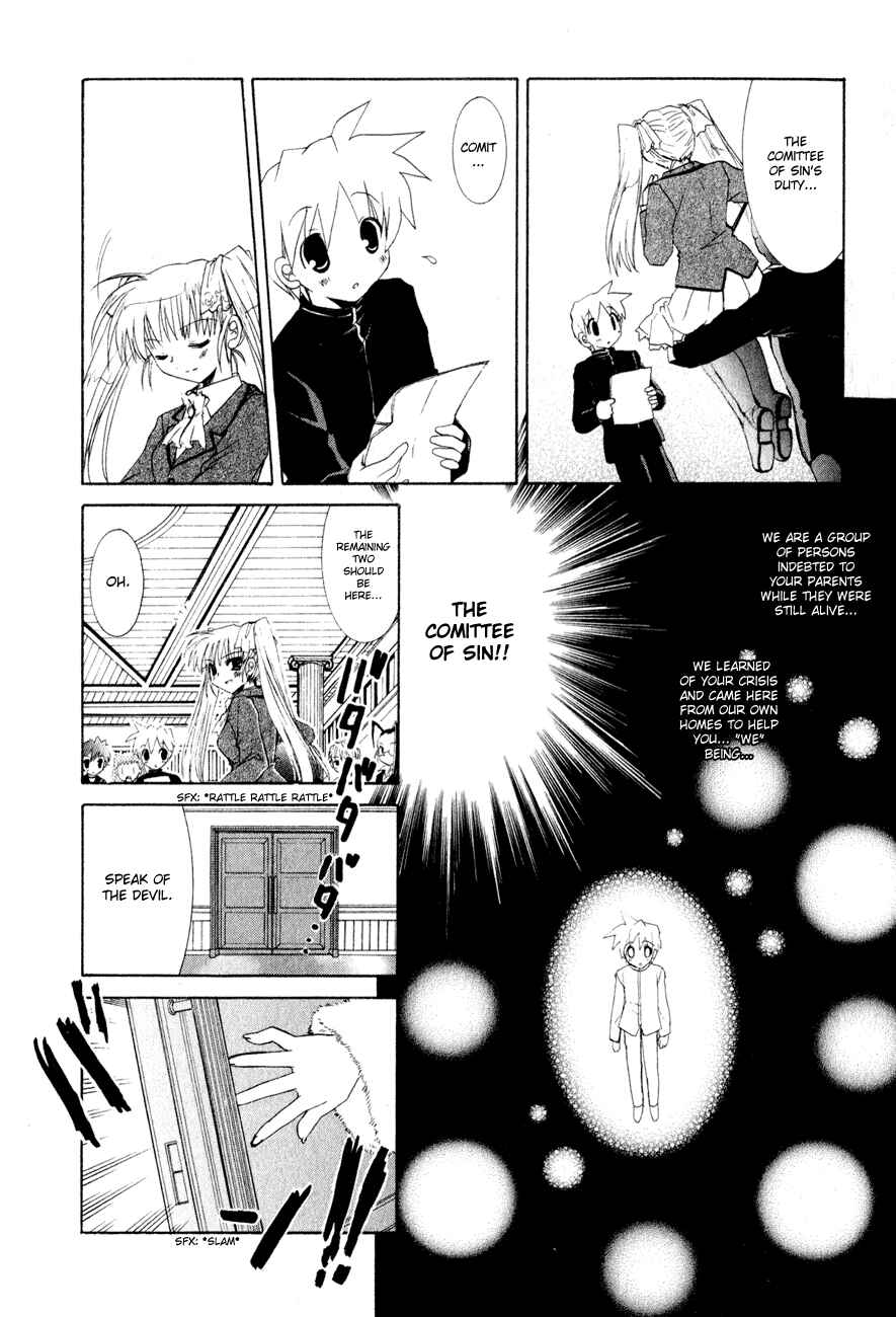 Page 13 Chapter 4 Dei Ecchi Ei