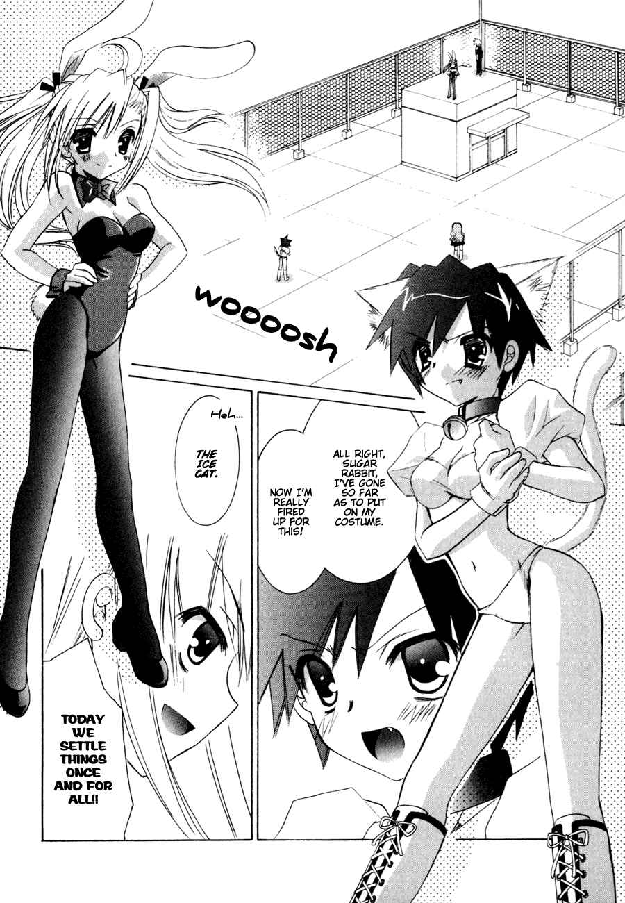 Page 4 Chapter 9 Dei Ecchi Ei