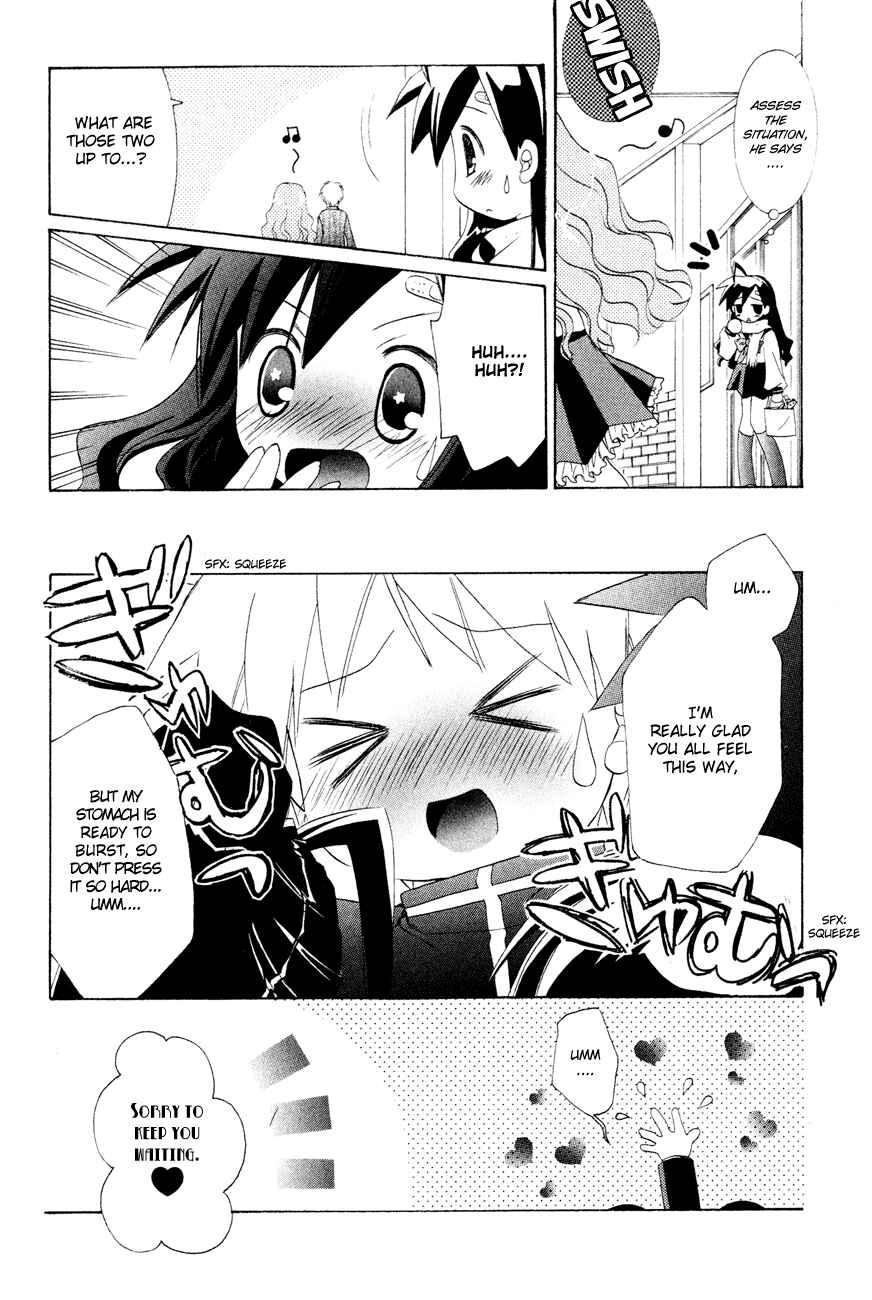 Page 11 Chapter 6 Dei Ecchi Ei