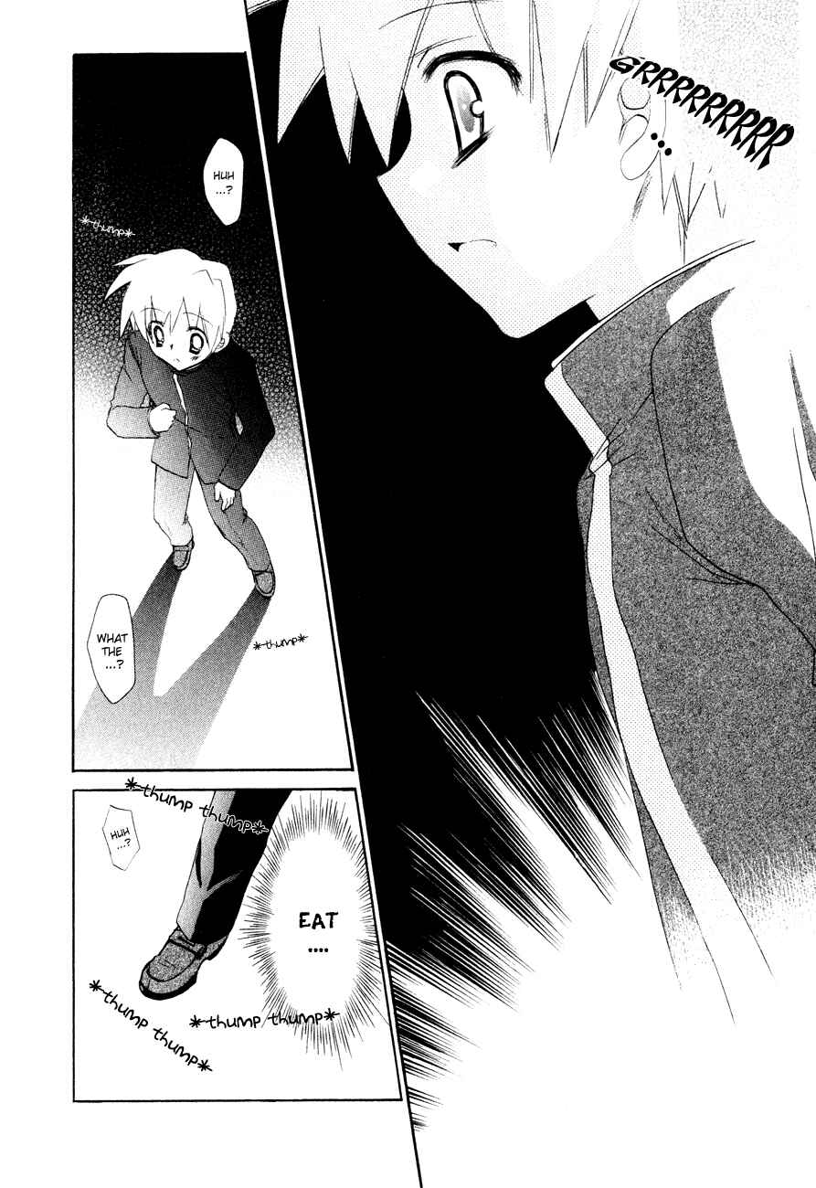 Page 16 Chapter 6 Dei Ecchi Ei