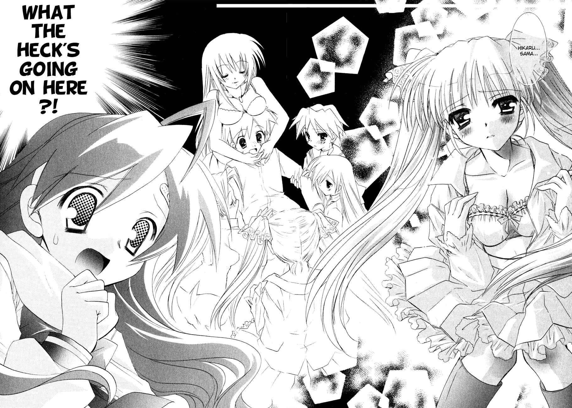 Page 3 Chapter 6 Dei Ecchi Ei