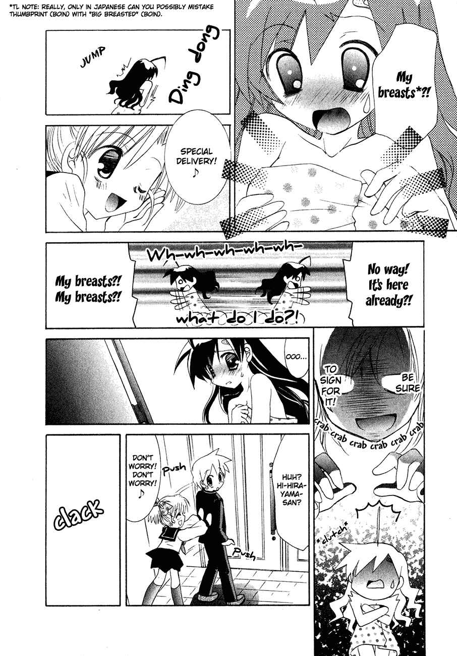 Page 12 Chapter 6.5 Dei Ecchi Ei