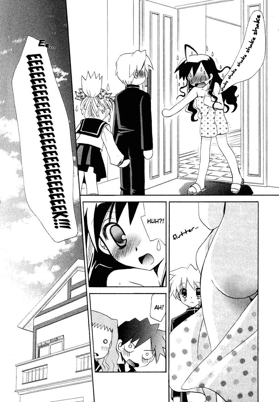 Page 14 Chapter 6.5 Dei Ecchi Ei